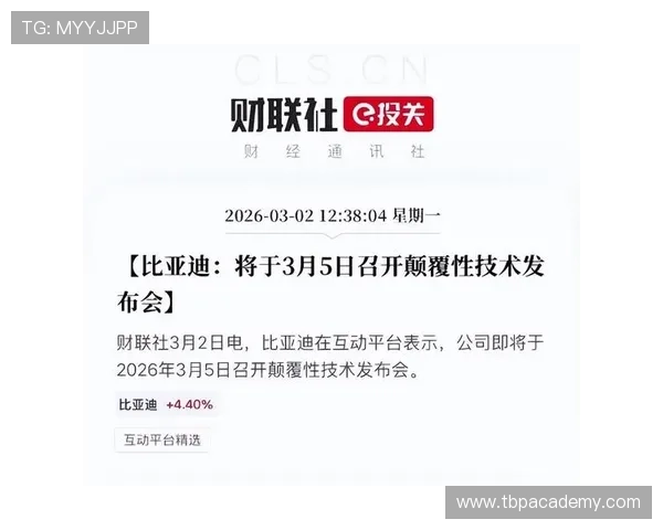 奥德加德转会价值飙升，表现稳健引发欧洲足坛关注