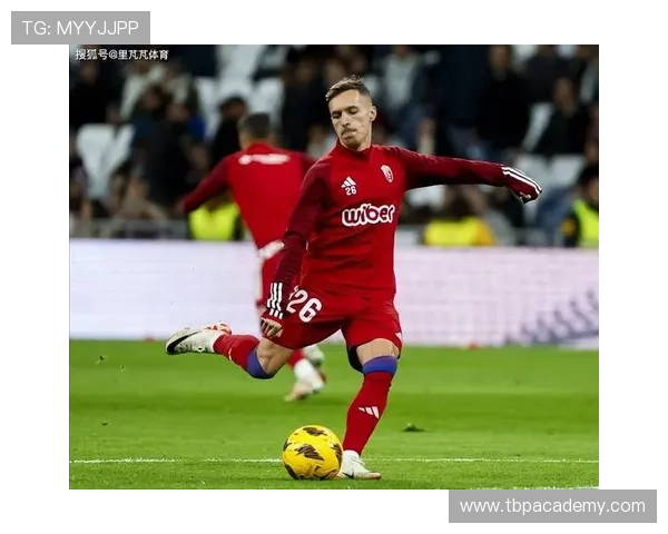 萨拉戈萨比赛节奏