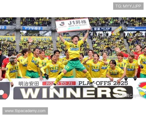 日本J1联赛冠军