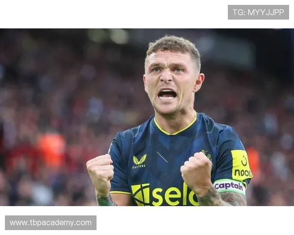 基兰·特里皮尔：英格兰国家队主力边后卫地位确立