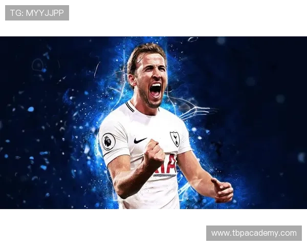 哈里·凯恩助攻与组织能力解析：中锋如何展现顶级创造力