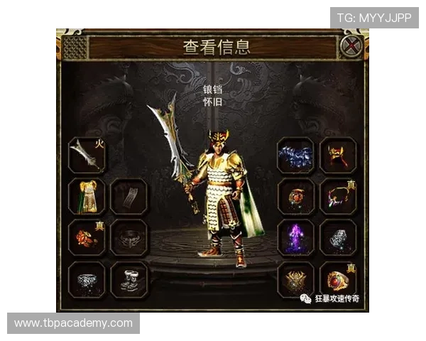 B费与萨卡：进攻组织者与边路核心的角色差异与效能对比