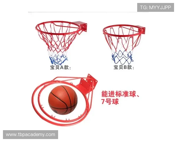 篮球防守规则的判定标准与基本原则解析